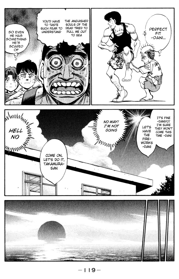 Hajime no Ippo Chapter 358 17